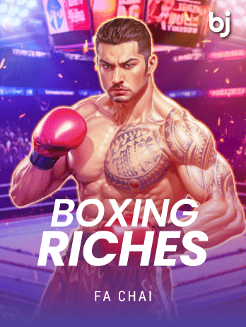 BOXING RICHESpng icon
