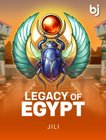 Legacy of Egyptpng icon
